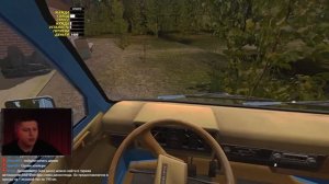 ⚡ My Summer Car Хайлайт 7 : Грамотный подход | Bitochek