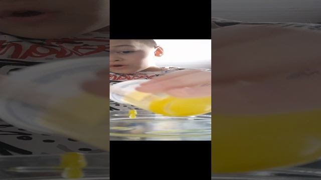 слайм