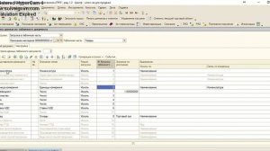 ДАЛИОН: Загрузка товаров в приходную накладную из Exeel