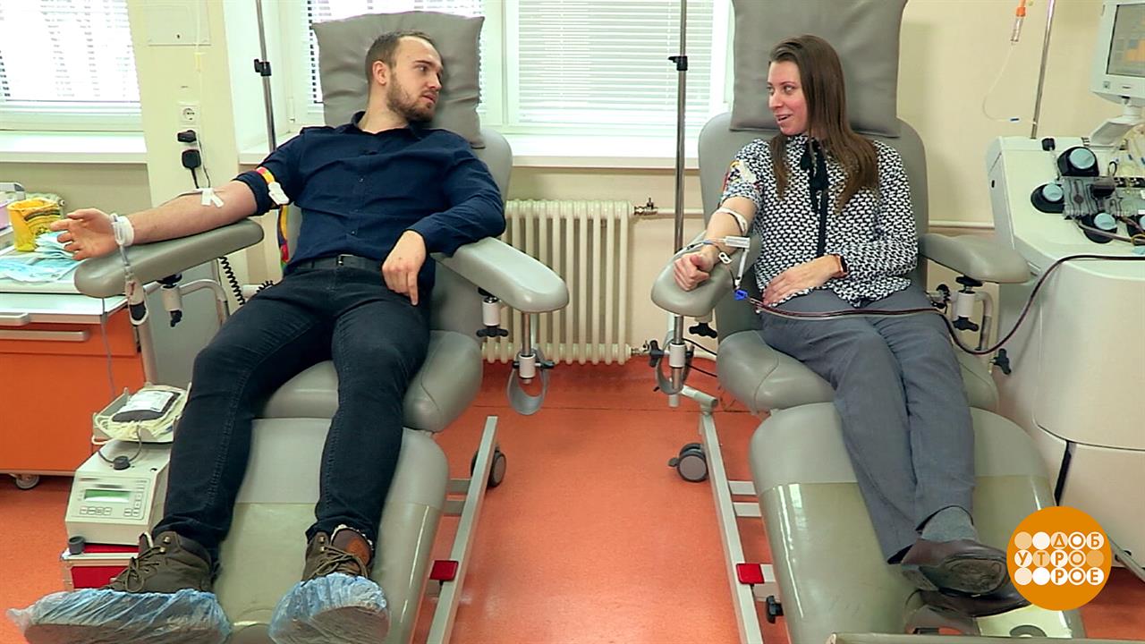 Спасибо донору! Доброе утро. Фрагмент выпуска от 19.04.2019
