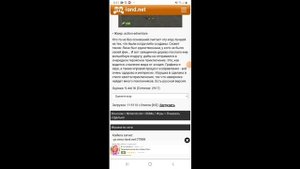 покажу как скачать зельду на русском!!!