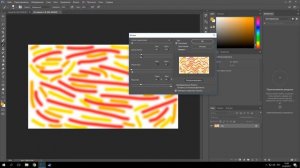 Как сделать красивый фон в Adobe Photoshop CC?