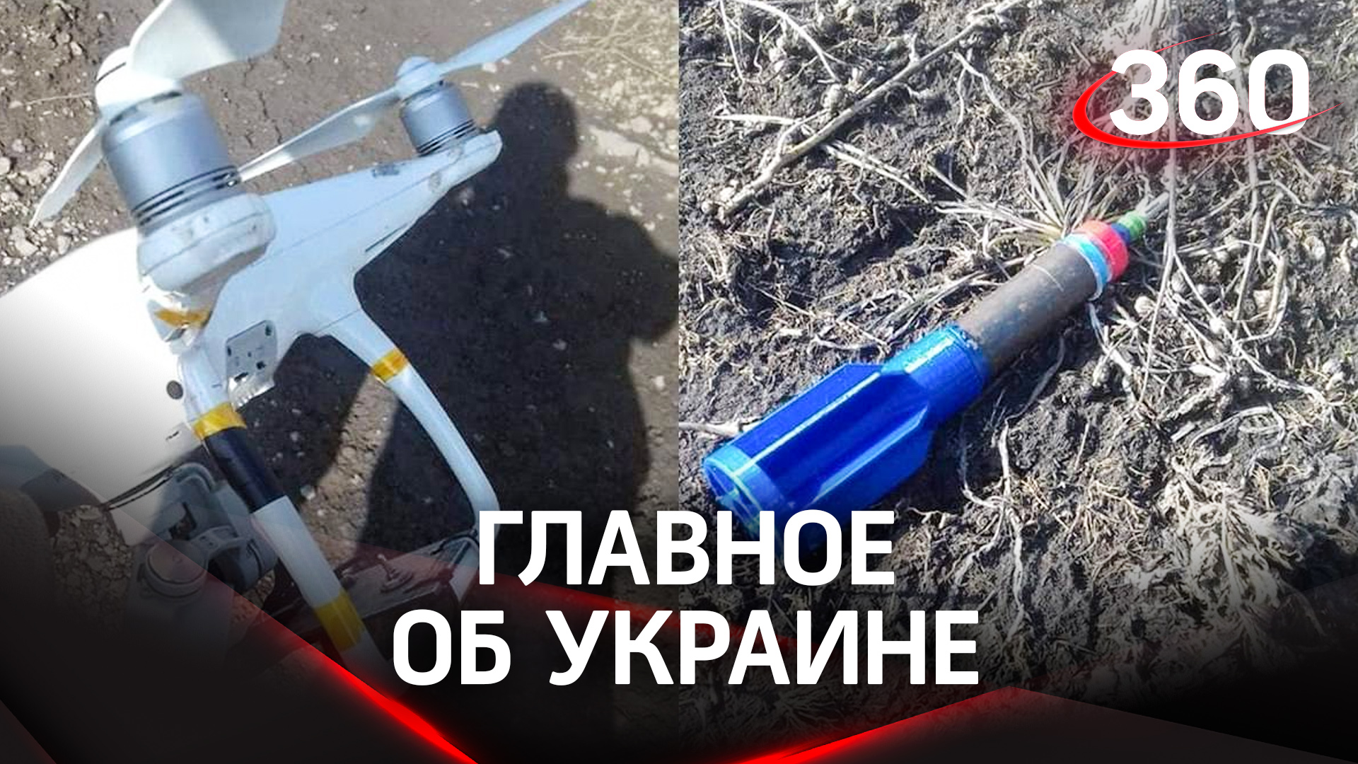 Кошмарный контрнаступ ВСУ. Украина печатает бомбы на принтере. Армия РФ зажимает Авдеевку в тиски