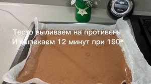 Christmas log cake/Рождественское полено / шоколадный рулет