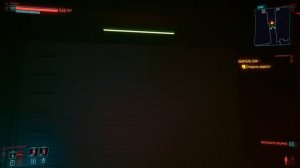 Финал, часть 2| Панам, бой со Смэшером | Киберпанк 2077