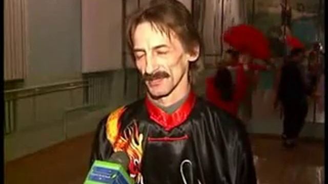 Старый Оскол УШУ смотреть онлайн