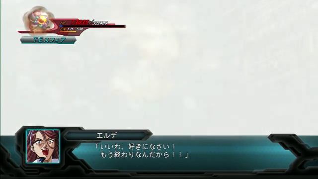 2nd Super Robot Taisen Original Generation: AI1 All Attacks смотреть онлайн