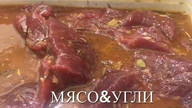 Классный Рецепт Шашлыка Из Говядины | С соевым соусом и Киви смотреть онлайн