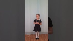 Стих: Девять страничек, страшные  строчки. Читает Сердюк Кристина