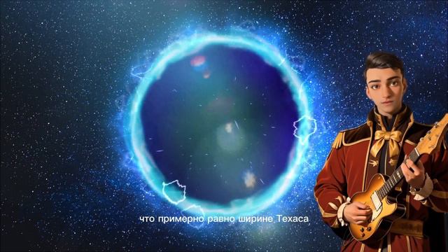 10 СЕКРЕТОВ КОСМОСЕ, КОТОРЫЕ СКРЫВАЕТ ОТ НАС НАСА: ЧЕРНЫЕ ДЫРЫ ГРАВИТАЦИОННЫЕ ВОЛНЫ И МНОГОЕ ДРУГОЕ смотреть онлайн