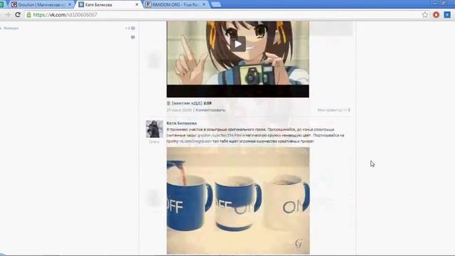 Победитель — Магическая кружка меняющая цвет смотреть онлайн