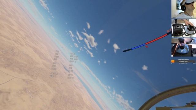 Первый бой на японском истребителе A7M2 Reppuu в СБ режиме, War Thunder. VR. смотреть онлайн