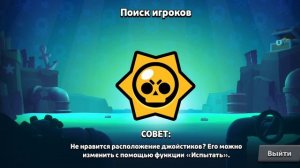 Играю за Леона 🚀🤯