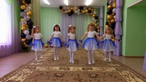 МАДОУ д/с "Пчёлка", коллектив "Ромашка",  танец "Колокольчики", 2 возрастная группа