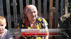 В стране умирающих деревень. Калачинск.