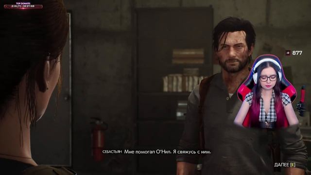 THE EVIL WITHIN 2 Прохождение на Русском | ЗЛО ВНУТРИ 2 Прохождение | ЗЕ ЭВИЛ ВИЗИН 2 | Walkthrough