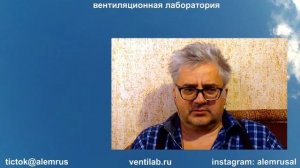 Грунтовый воздушный теплообменник для системы вентиляции, вариант решения