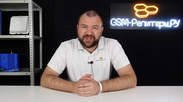 Сравнение репитера с АлиЭкспресс и сертифицированного