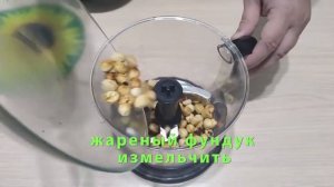 Почему на пасху готовят куличи?