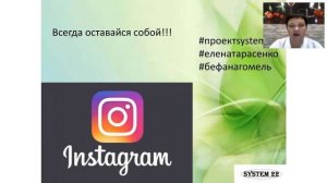 Основной фокус в работе для получения отличных результатов.