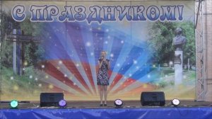 Концерт ко дню посёлка