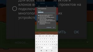 Как сделать промокоды в покет коде? |ВСЕ ПРОСТО| ТуТоРиАл