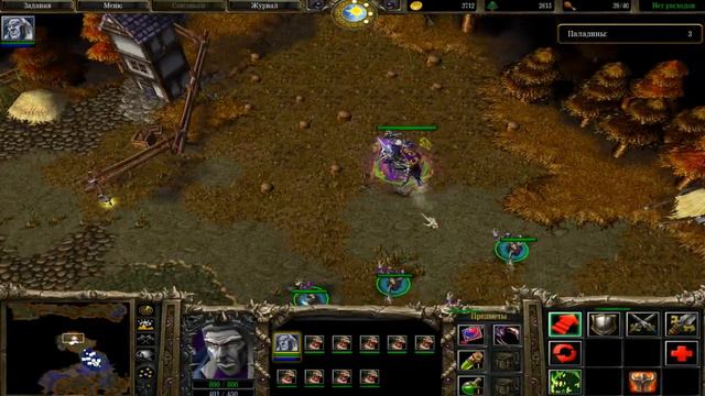 Warcraft III | Чемпионское Проползание | Путь проклятых. Глава 2. смотреть онлайн
