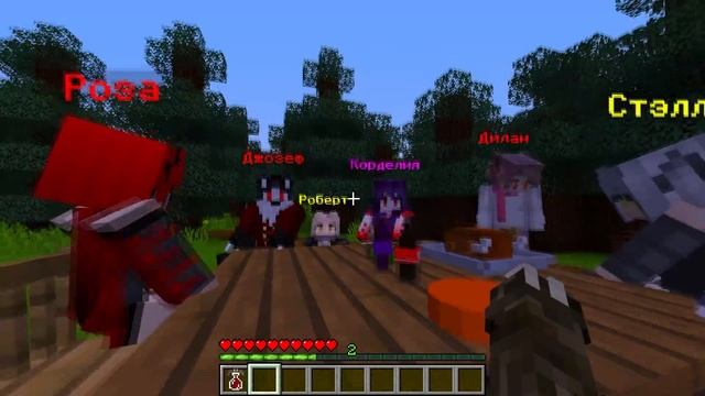 Я РОДИЛСЯ! СМЕСЬ ВАМПИРА И ОБОРОТНЯ?! ПОЛУКРОВКА В МАЙНКРАФТ 1 СЕРИЯ