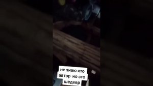 НЕ КИДАЙТЕ ГАЗОВЫЙ БАЛОН В ПЕЧЬ?