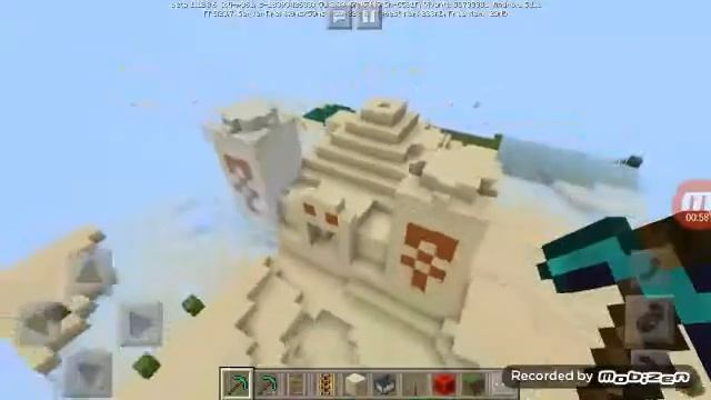How to teleport to desert temple смотреть онлайн