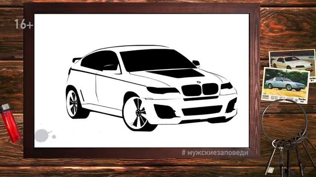 Как ОБЩАТЬСЯ с БОГИНЯМИ. Никогда НЕ РЕАГИРУЙ на НАГЛОСТЬ. смотреть онлайн