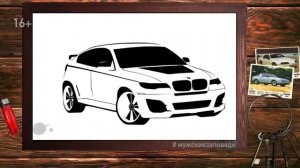 Как ОБЩАТЬСЯ с БОГИНЯМИ. Никогда НЕ РЕАГИРУЙ на НАГЛОСТЬ.