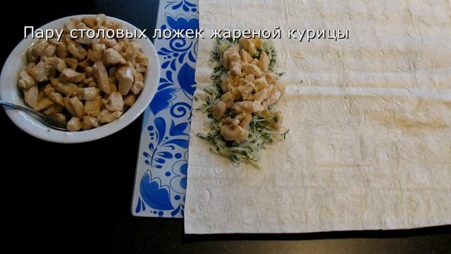 Домашняя шаурма. Шаурма с курицей. Шаверма рецепт. Салат из дайкона. смотреть онлайн