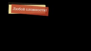 О вторжении укров в Крым. Репетиция  госпереворота  (до 15 января 2015)