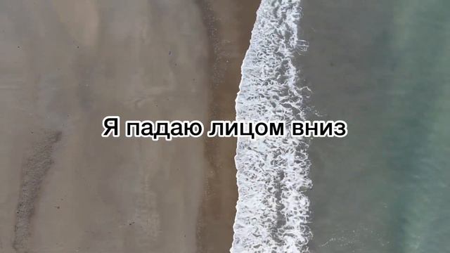 ANNA VI & NAVI - Тронный зал (cover)