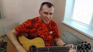 КняZz - " Дом манекенов " кавер под гитару