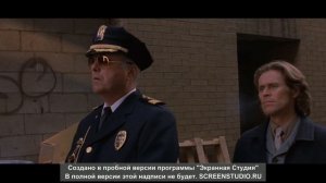 святые из трущоб