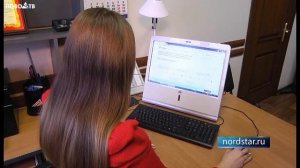 В Новокузнецке начнет работать новый авиаперевозчик – компания NordStar