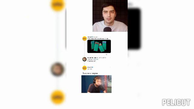 сборка мемов макс максимов