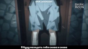 [RUS SUB/Перевод] ENHYPEN - One In a Billion