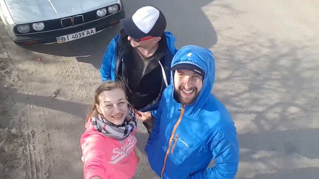 С друзьями всегда весело! смотреть онлайн