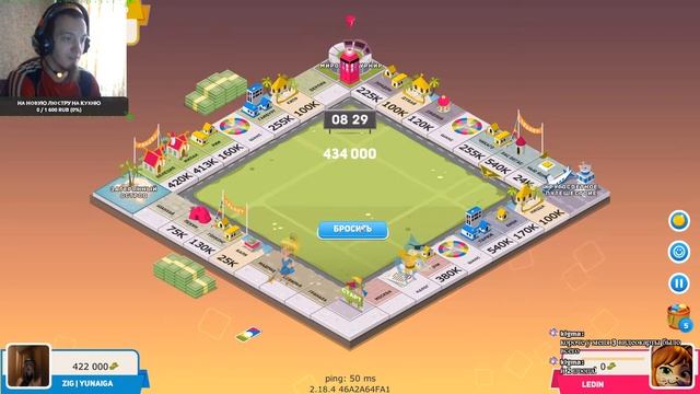 Business Tour - Board Game with Online Multiplayer #5