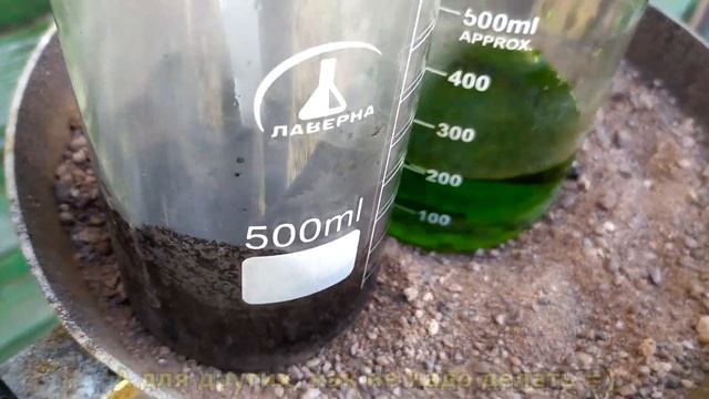 Золото из мостов материнских плат ПК смотреть онлайн