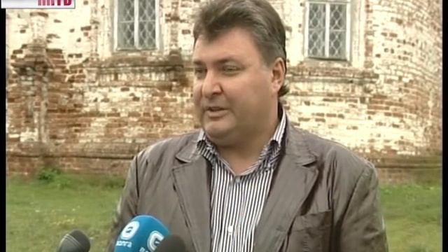 Экотур смотреть онлайн