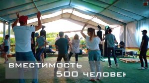 Зона отдыха "Золотой Фазан"