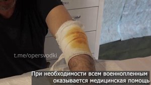 Демонстрация для ВСУ, почему стоит сложить оружие.