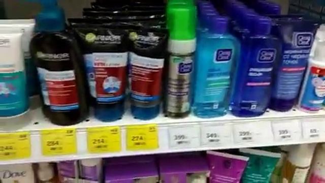 ??♥️ МАГНИТ КОСМЕТИК ?? смотреть онлайн