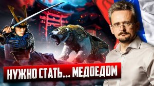 Кто ещё готовится и хочет горячего конфликта с Россией (31.05.2023)
