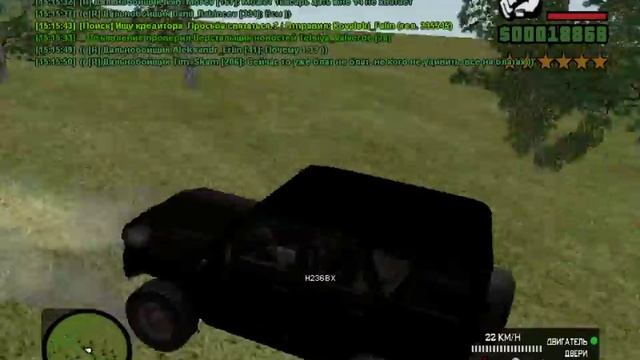 GTA CRMP A-RP Проект ГлязоМес первые проблемы!