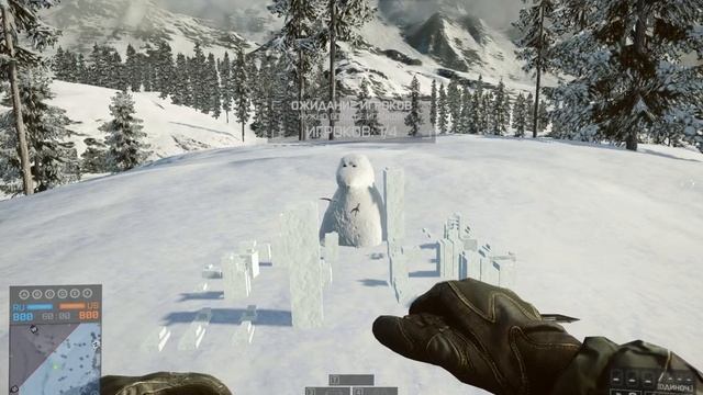 Пасхалка на карте Акула-молот (Hammerhead)BF 4 смотреть онлайн